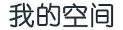 中江县新闻网